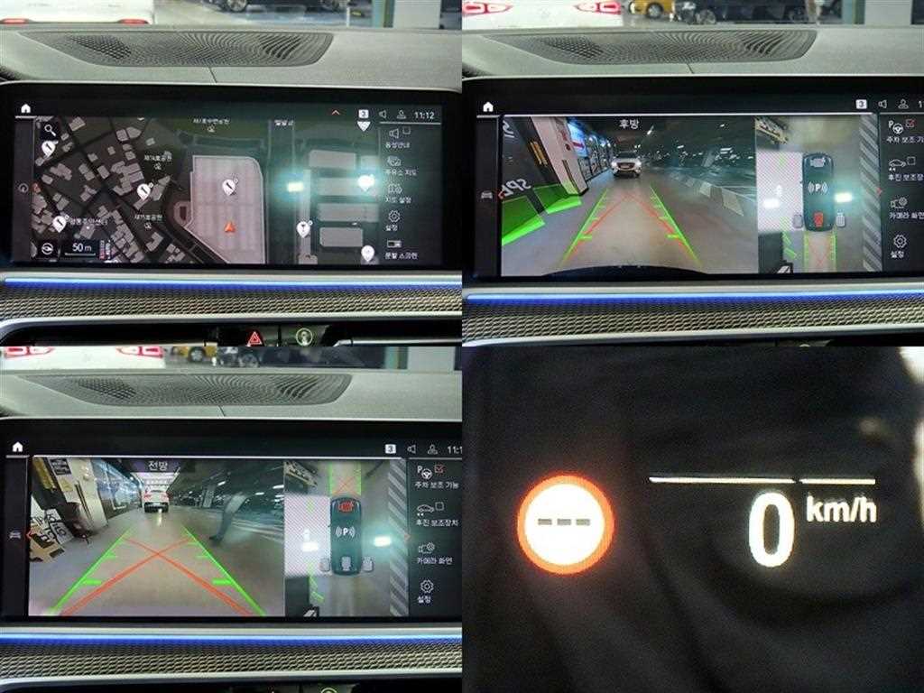 BMW X5 2022 Negro - Importación desde Corea - HF Imports Iquique - Foto 17