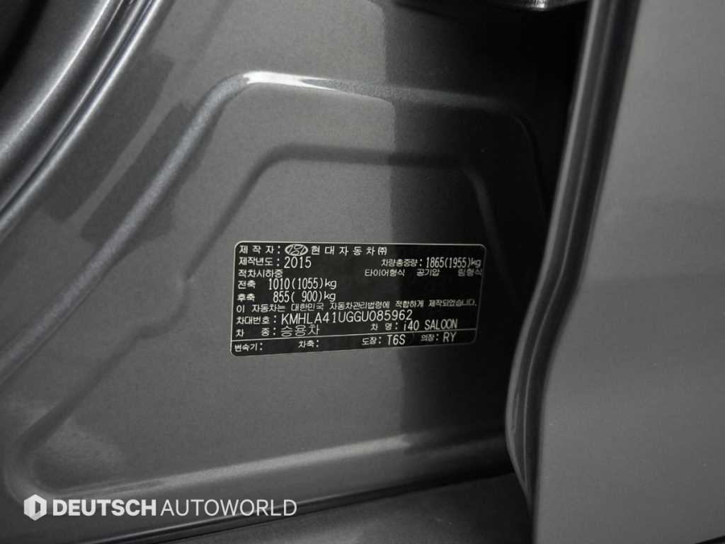 HYUNDAI i40 2016 Gris - Importación desde Corea - HF Imports Iquique - Foto 20