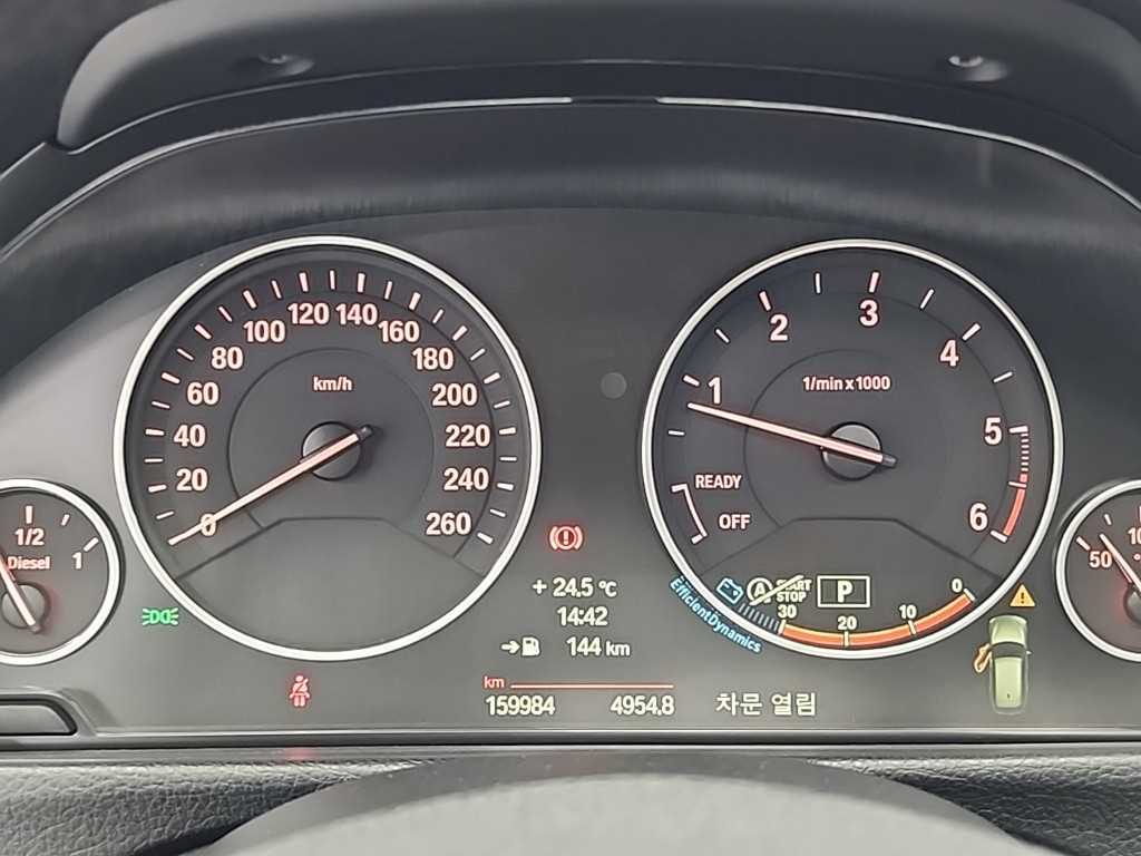 BMW 3 series - Vista 6