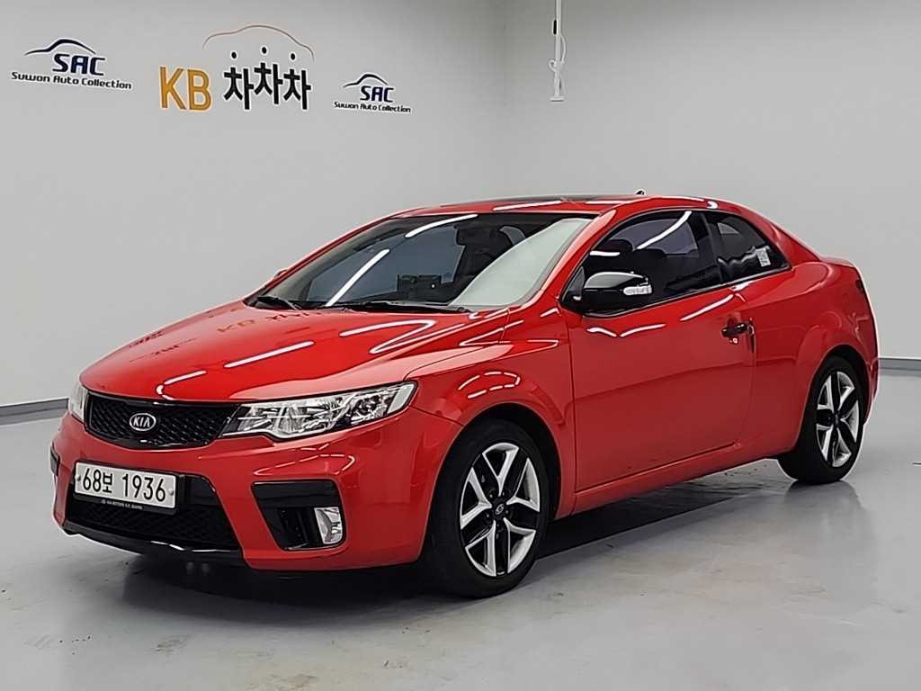 KIA Forte 2010 Rojo - Importación desde Corea - HF Imports Iquique - Foto 1