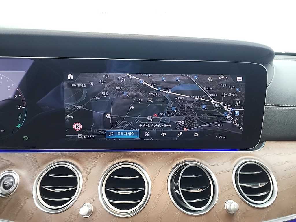 Mercedes Benz E class 2023 Gris - Importación desde Corea - HF Imports Iquique - Foto 16