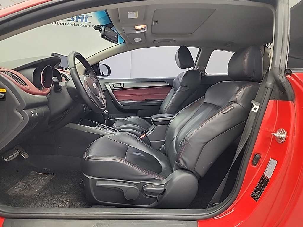 KIA Forte - Vista 11