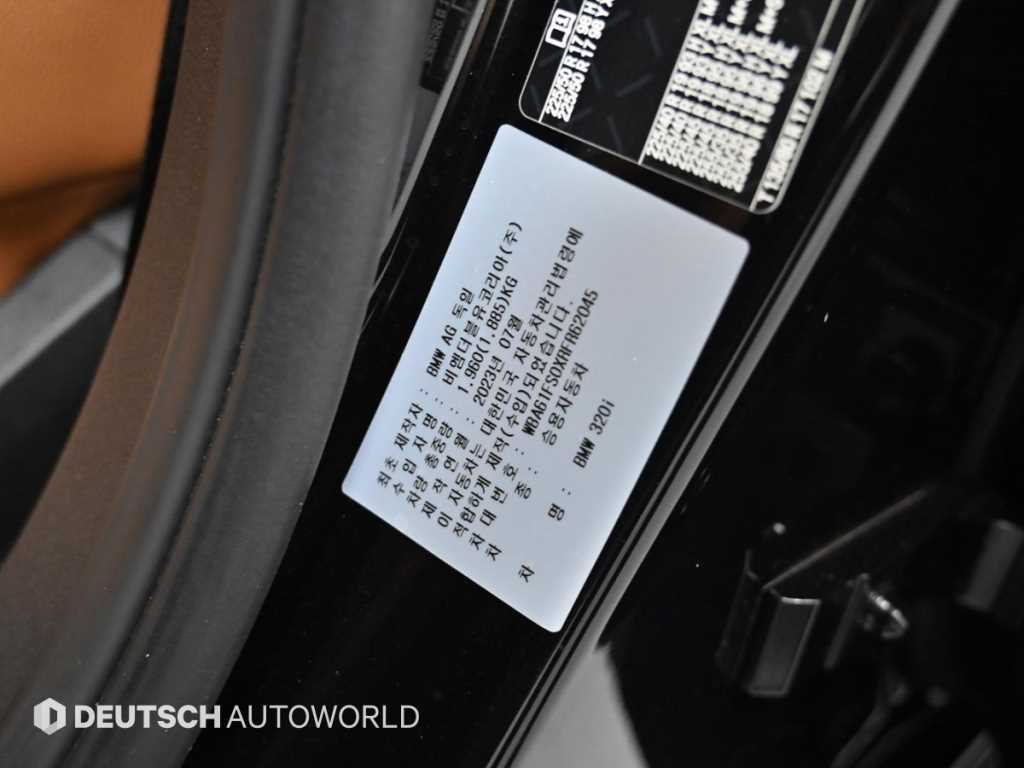 BMW 3 series 2024 Negro - Importación desde Corea - HF Imports Iquique - Foto 20