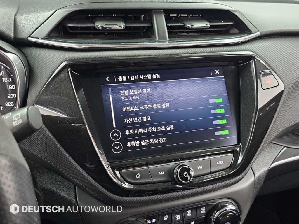 Chevrolet Trail Blazer 2021 Blanco - Importación desde Corea - HF Imports Iquique - Foto 17