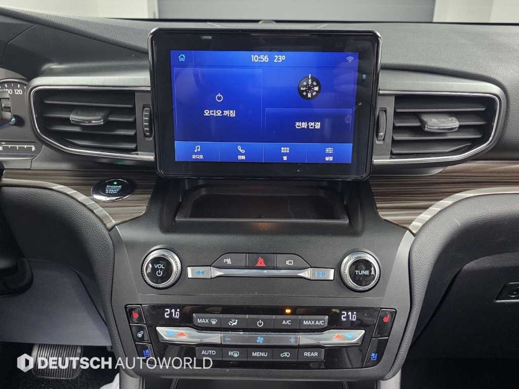 Ford Explorer 2020 Blanco - Importación desde Corea - HF Imports Iquique - Foto 14