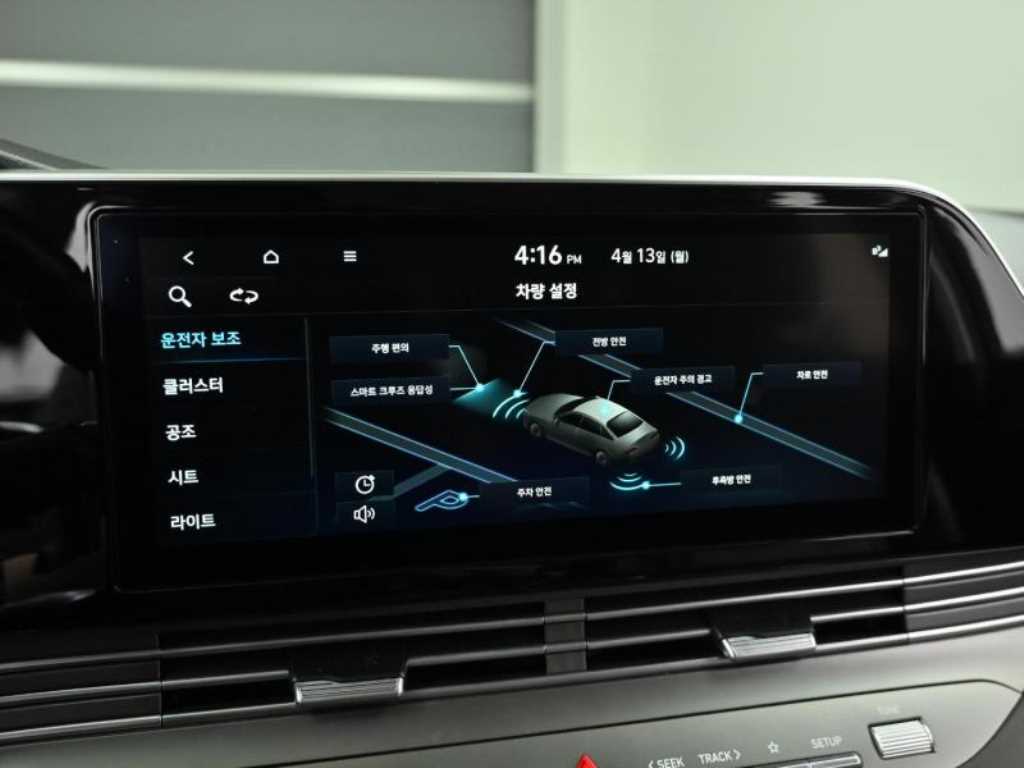 HYUNDAI Grandeur 2022 - Importación desde Corea - HF Imports Iquique - Foto 17