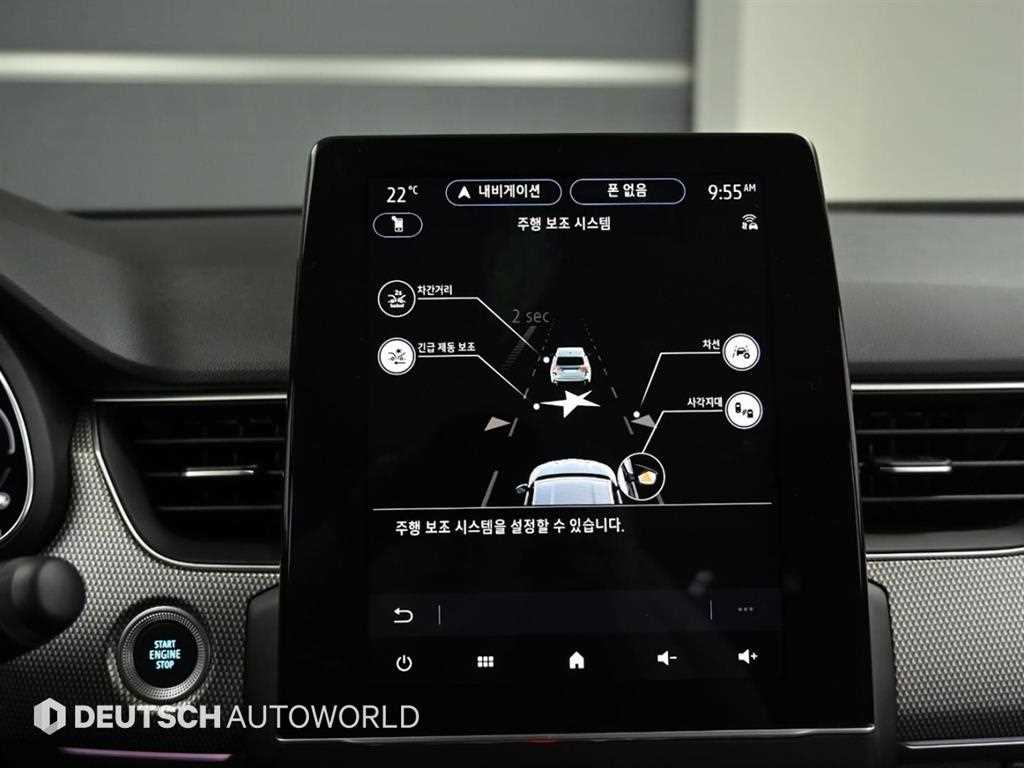 SAMSUNG XM3 2023 Gris - Importación desde Corea - HF Imports Iquique - Foto 16