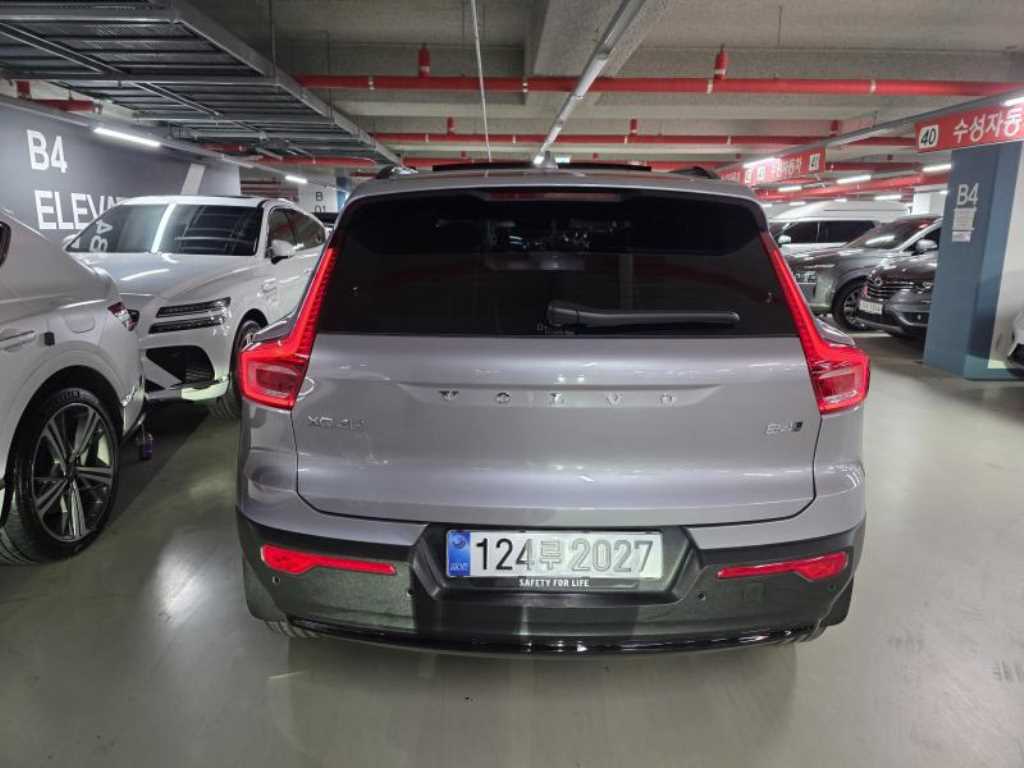 Volvo XC40 - Vista 5