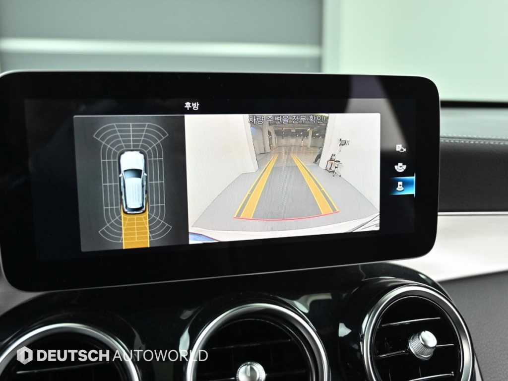 Mercedes Benz GLC Class 2021 Blanco - Importación desde Corea - HF Imports Iquique - Foto 15