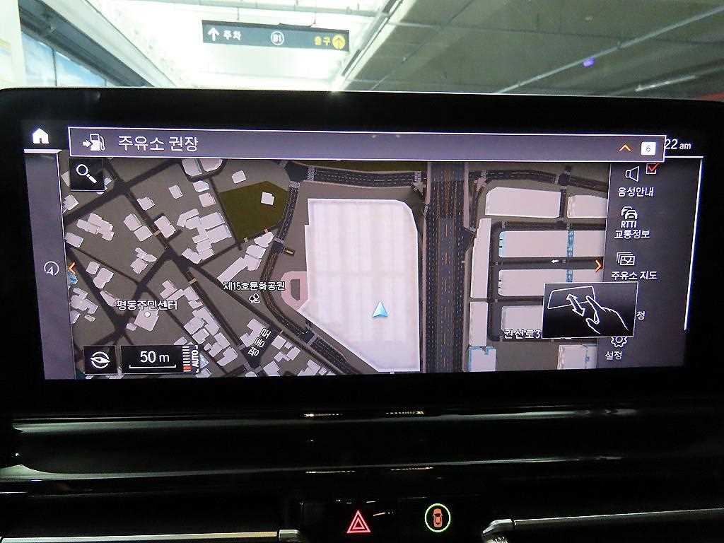 BMW 8 Series 2025 Blanco - Importación desde Corea - HF Imports Iquique - Foto 14