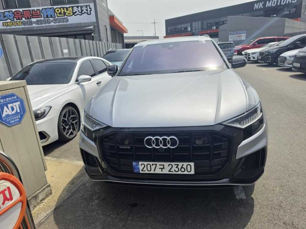 Audi Q8 2021 Gris - Importación desde Corea - HF Imports Iquique - Foto 1