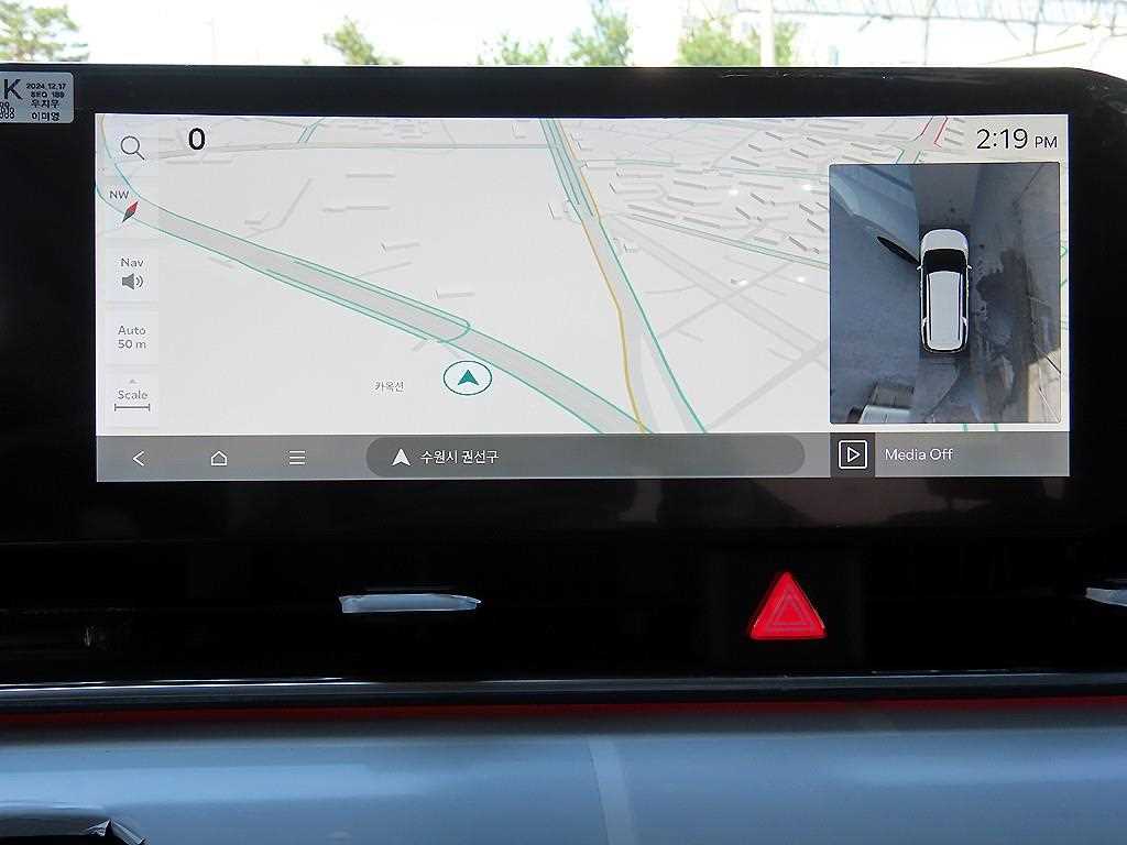 KIA Carnival 2025 - Importación desde Corea - HF Imports Iquique - Foto 14