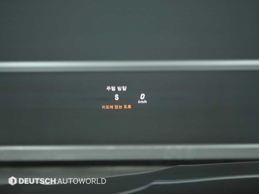 Mercedes Benz GLC Class 2019 Negro - Importación desde Corea - HF Imports Iquique - Foto 17