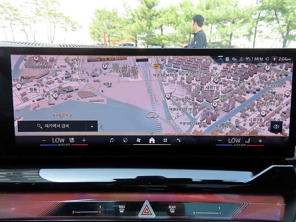 BMW 5 Series 2024 Blanco - Importación desde Corea - HF Imports Iquique - Foto 13