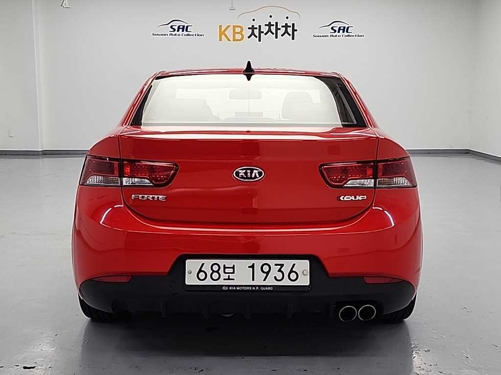 KIA Forte - Vista 3