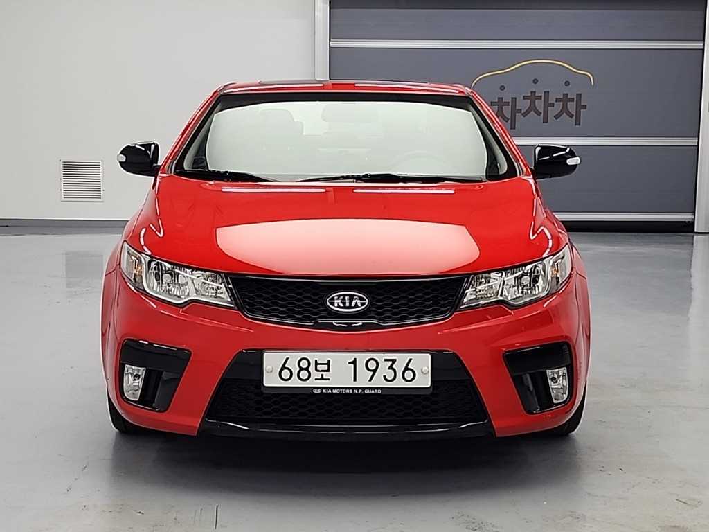 KIA Forte - Vista 2