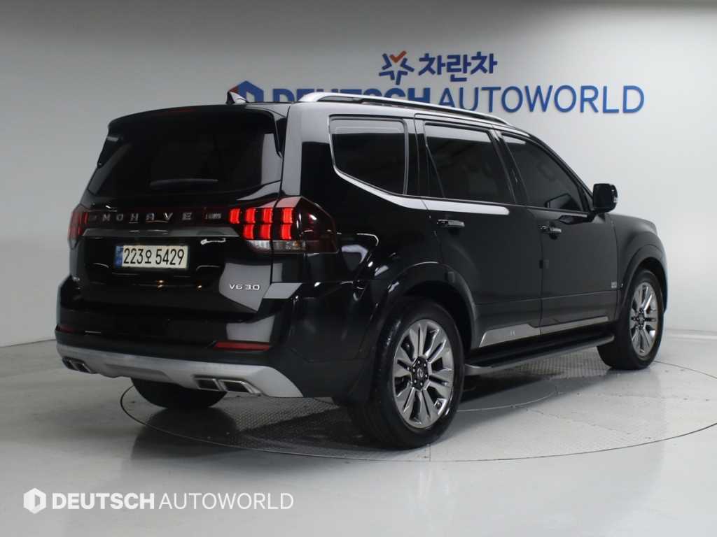 KIA Mohave - Vista 2