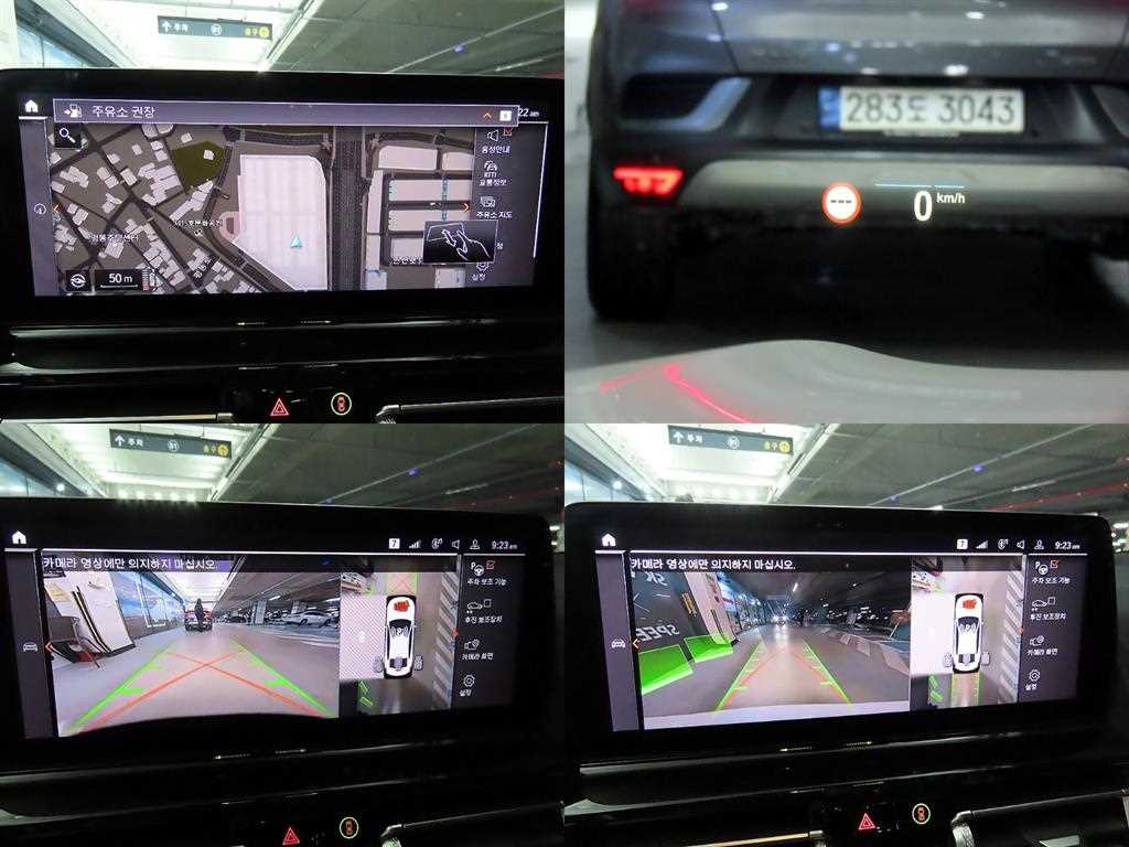 BMW 8 Series 2025 Blanco - Importación desde Corea - HF Imports Iquique - Foto 17