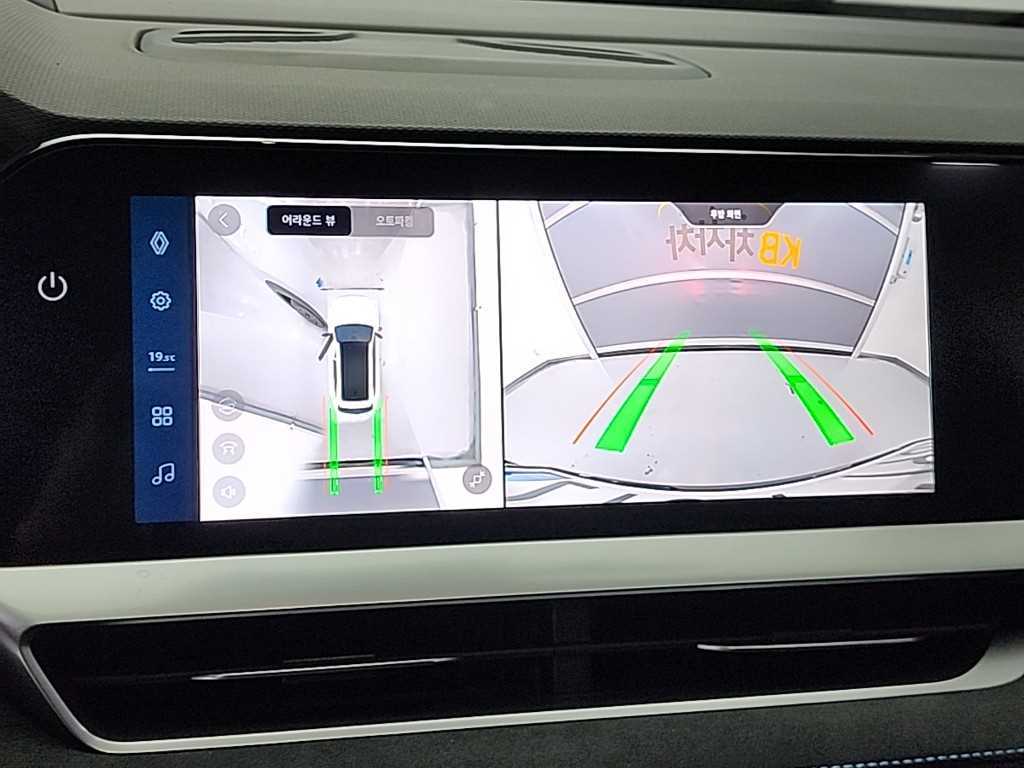 SAMSUNG Grand Koleos 2025 - Importación desde Corea - HF Imports Iquique - Foto 15