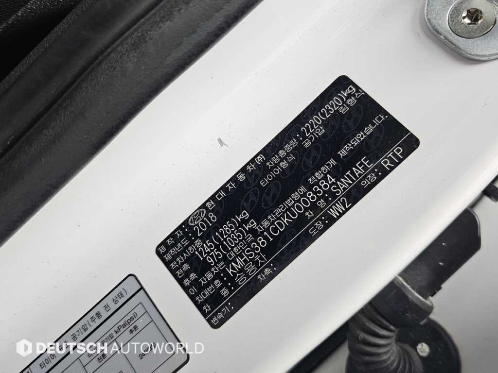 HYUNDAI Santa Fe 2019 Blanco - Importación desde Corea - HF Imports Iquique - Foto 20