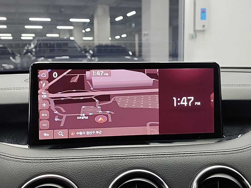 KIA Stinger 2023 Rojo - Importación desde Corea - HF Imports Iquique - Foto 15