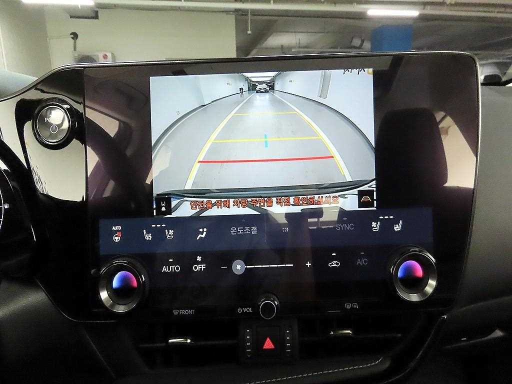 Lexus NX 2024 Negro - Importación desde Corea - HF Imports Iquique - Foto 14