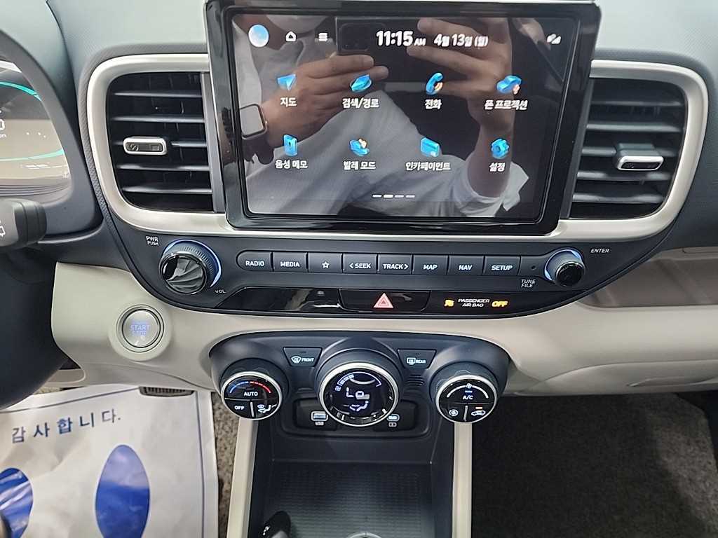 HYUNDAI Venue - Vista 10