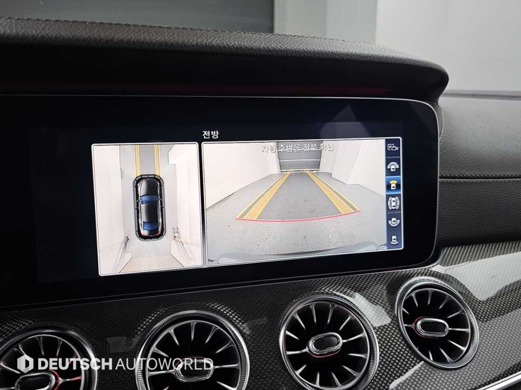 Mercedes Benz CLS Class 2019 - Importación desde Corea - HF Imports Iquique - Foto 15