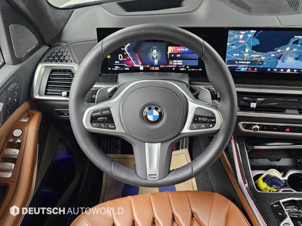 BMW X7 2025 Blanco - Importación desde Corea - HF Imports Iquique - Foto 13