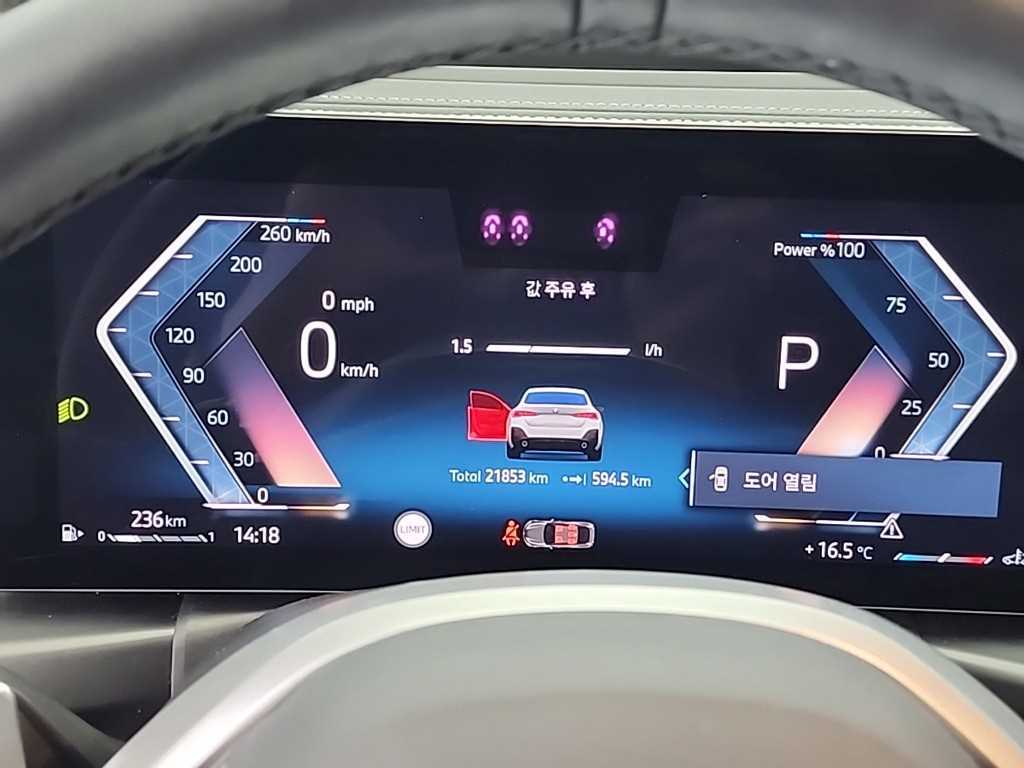 BMW 4 Series - Vista 6