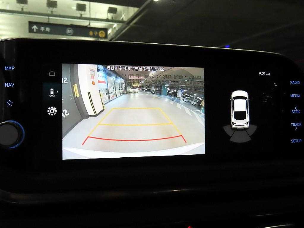 HYUNDAI Sonata 2021 Blanco - Importación desde Corea - HF Imports Iquique - Foto 14