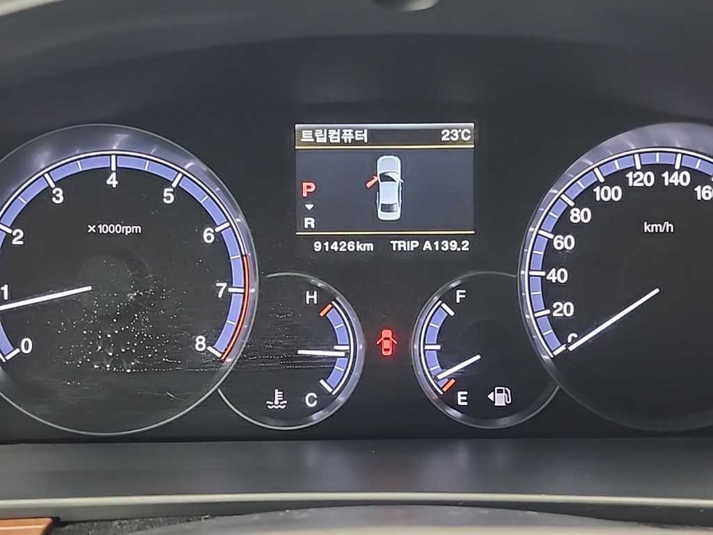 Ssangyong Chairman - Vista 6