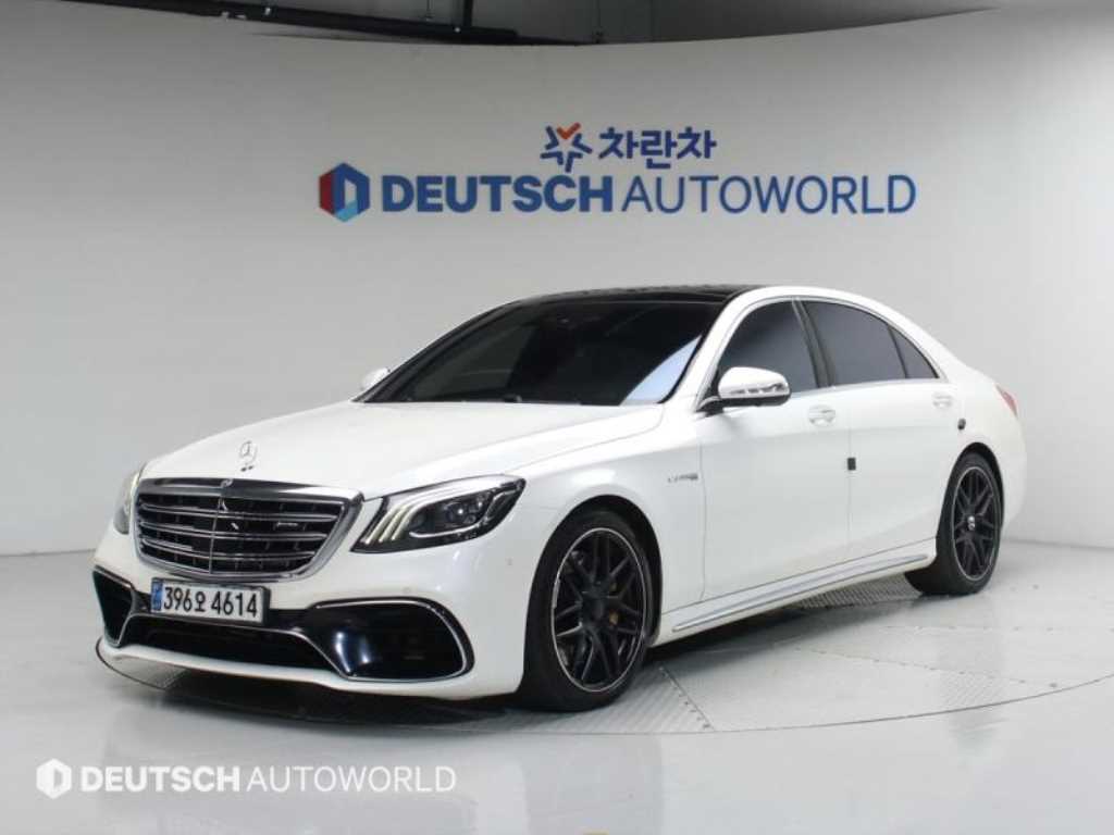 Mercedes Benz S Class 2017 Blanco - Importación desde Corea - HF Imports Iquique - Foto 1
