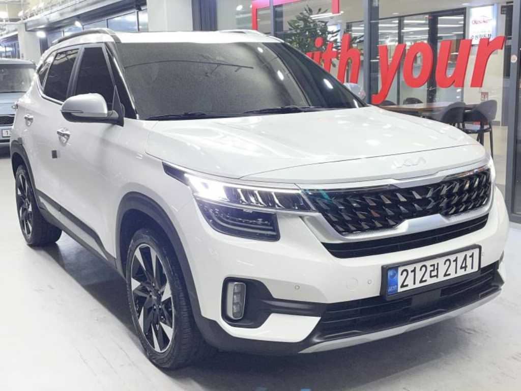 KIA Seltos 2023 Blanco - Importación desde Corea - HF Imports Iquique - Foto 1