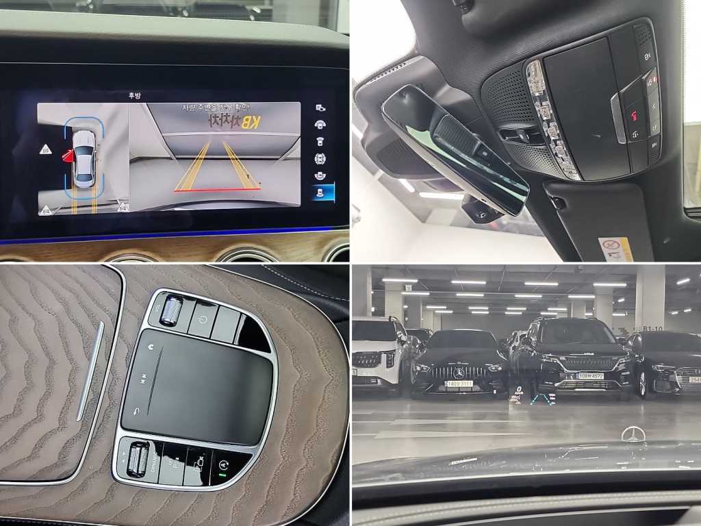 Mercedes Benz E class 2022 Gris - Importación desde Corea - HF Imports Iquique - Foto 17