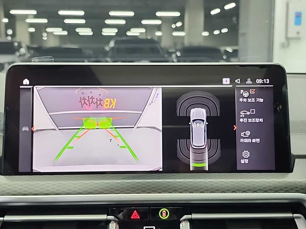 BMW X3 2022 Blanco - Importación desde Corea - HF Imports Iquique - Foto 16