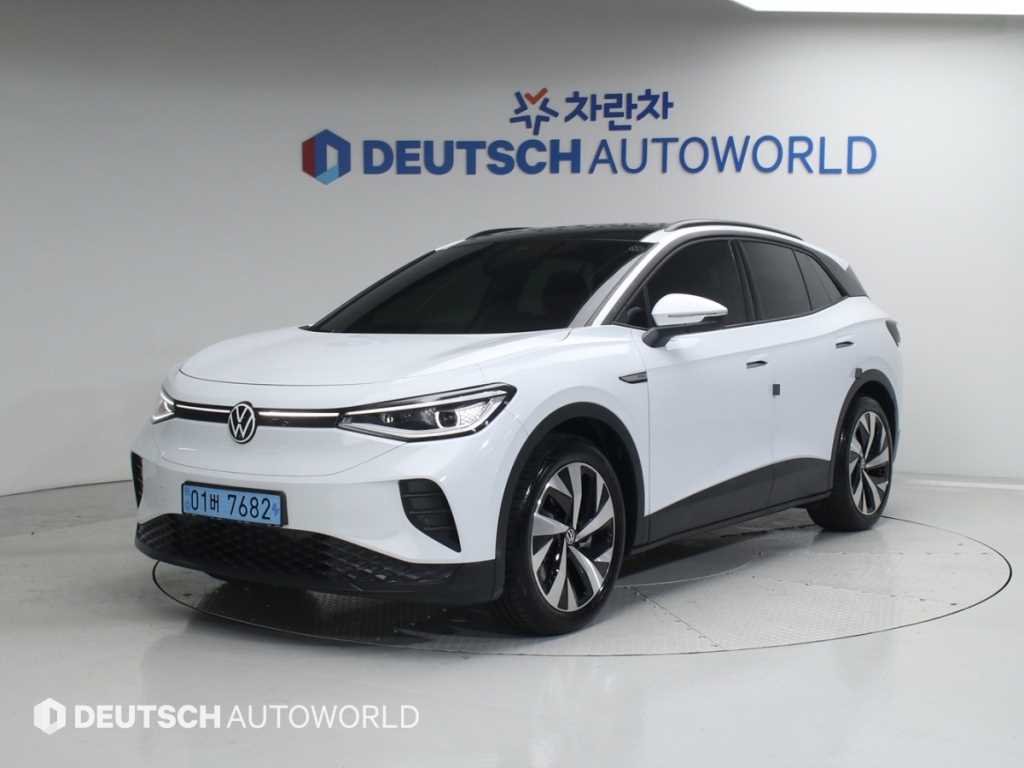 Volkswagen ID.4 2023 Blanco - Importación desde Corea - HF Imports Iquique - Foto 1