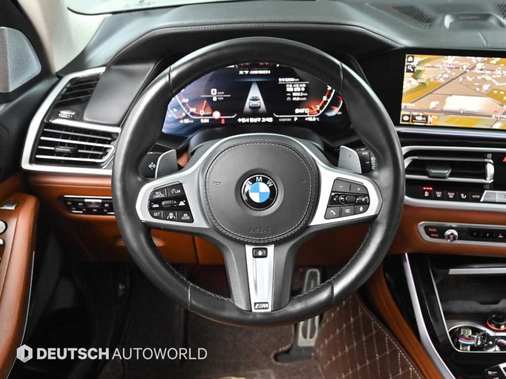 BMW X7 2020 Blanco - Importación desde Corea - HF Imports Iquique - Foto 13