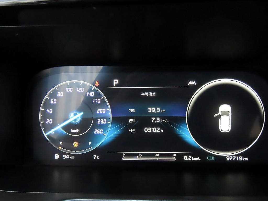 KIA Sorento - Vista 9