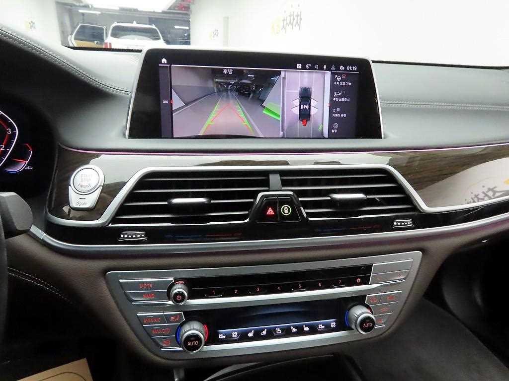 BMW 7 Series - Vista 9