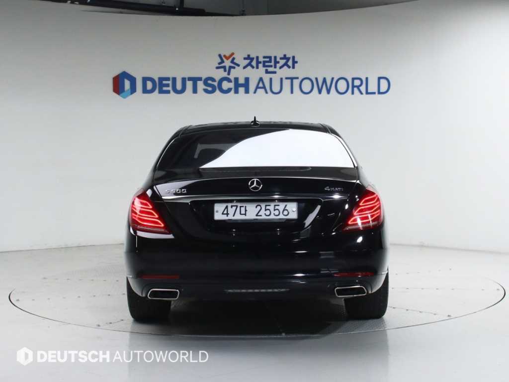 Mercedes Benz S Class - Vista 4