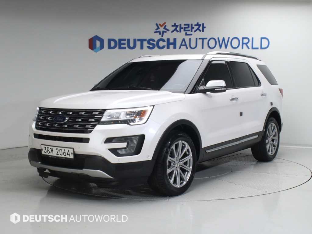 Ford Explorer 2017 - Importación desde Corea - HF Imports Iquique - Foto 1