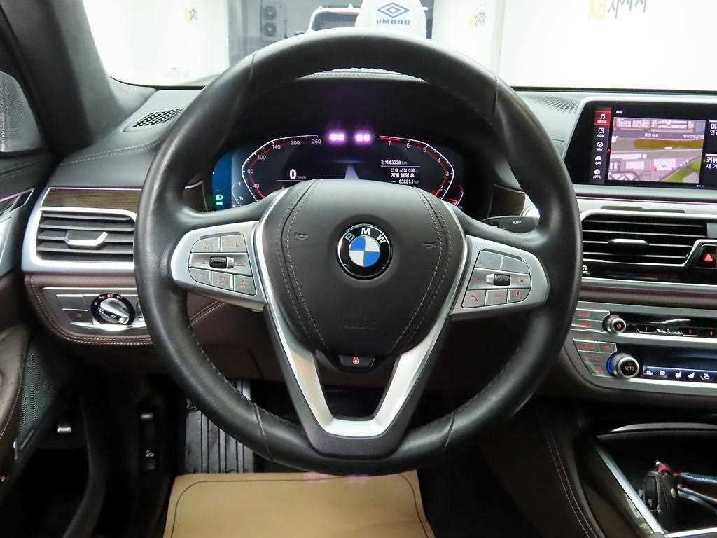 BMW 7 Series - Vista 7