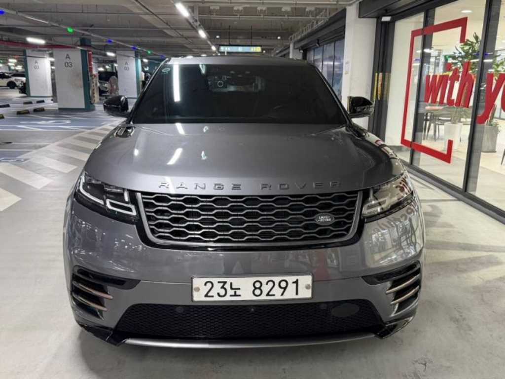 Land Rover Range Rover Bella 2018 Gris - Importación desde Corea - HF Imports Iquique - Foto 1