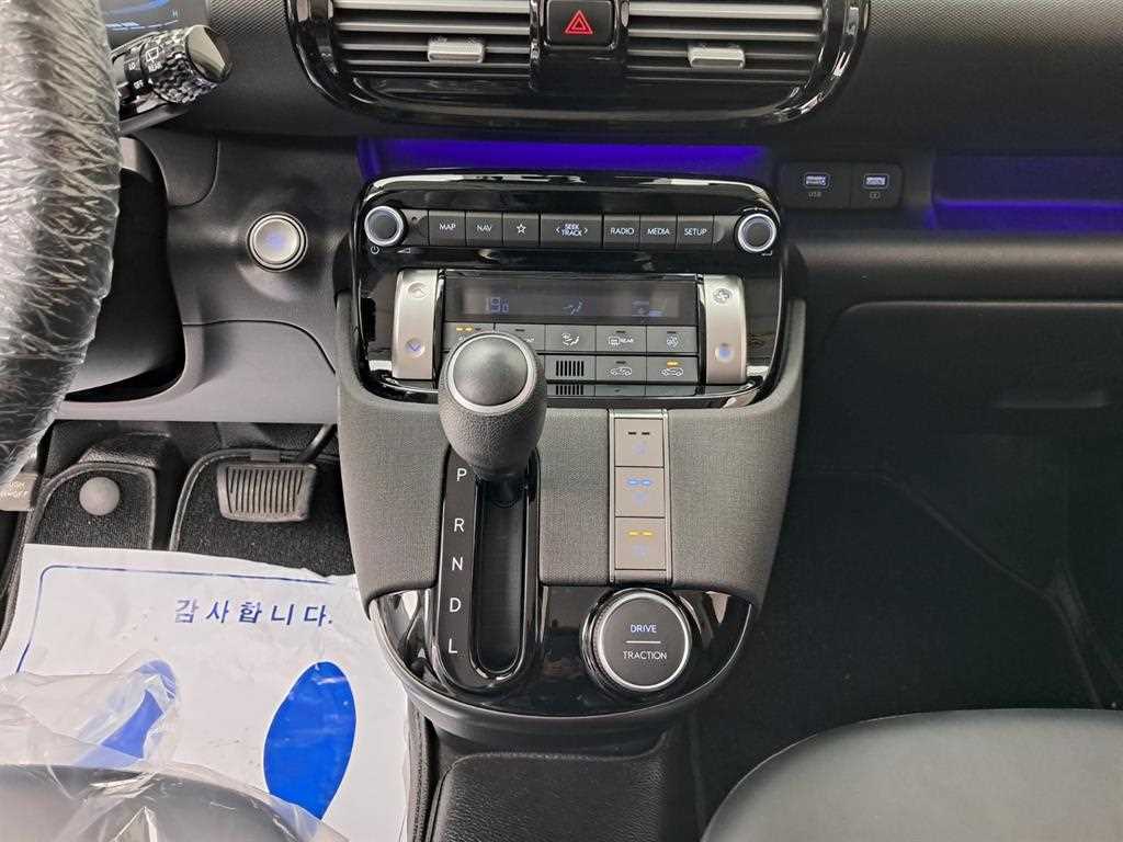 HYUNDAI Casper 2023 Gris - Importación desde Corea - HF Imports Iquique - Foto 14