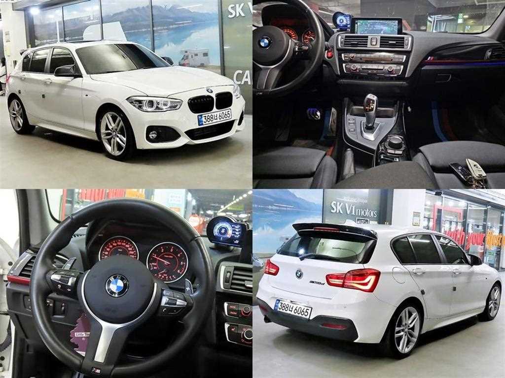 BMW 1 series 2017 Blanco - Importación desde Corea - HF Imports Iquique - Foto 1