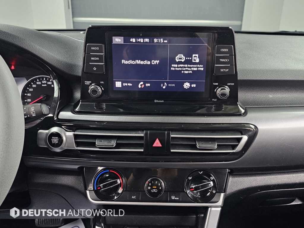 KIA Seltos 2023 Blanco - Importación desde Corea - HF Imports Iquique - Foto 14