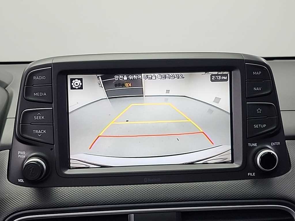 HYUNDAI Kona 2018 Blanco - Importación desde Corea - HF Imports Iquique - Foto 15