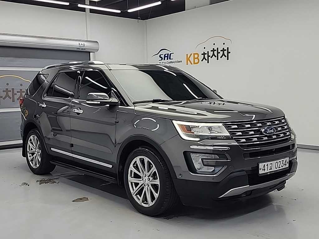 Ford Explorer - Vista 4