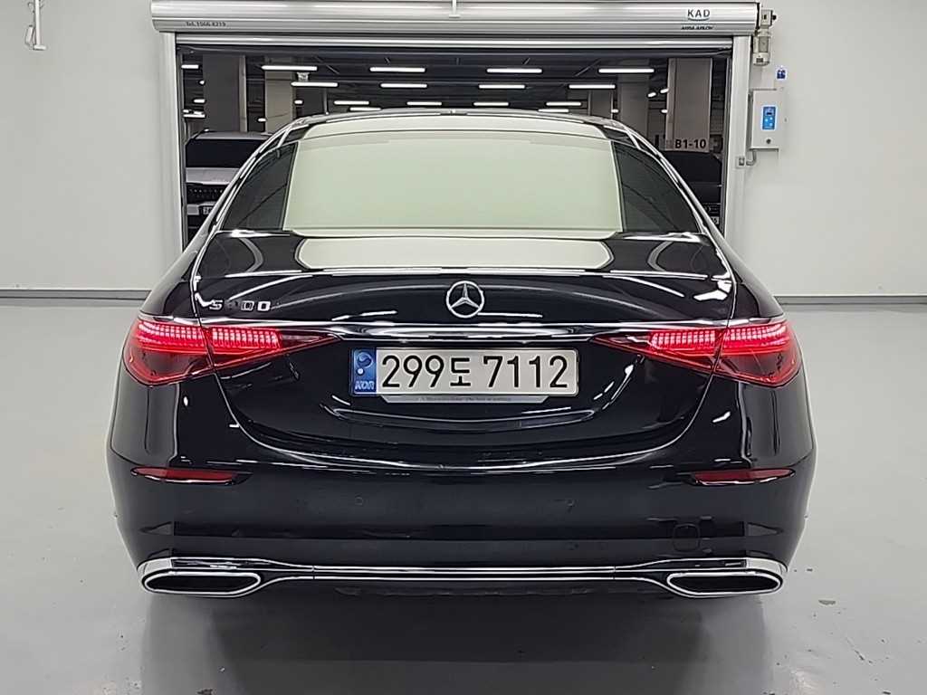Mercedes Benz S Class - Vista 3